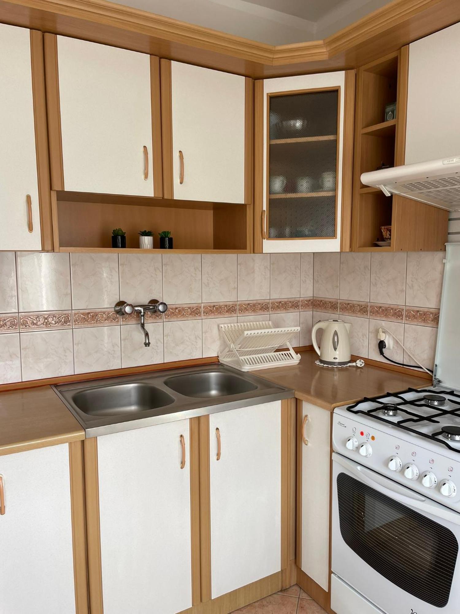 Trzymaj Apartment Zakopane