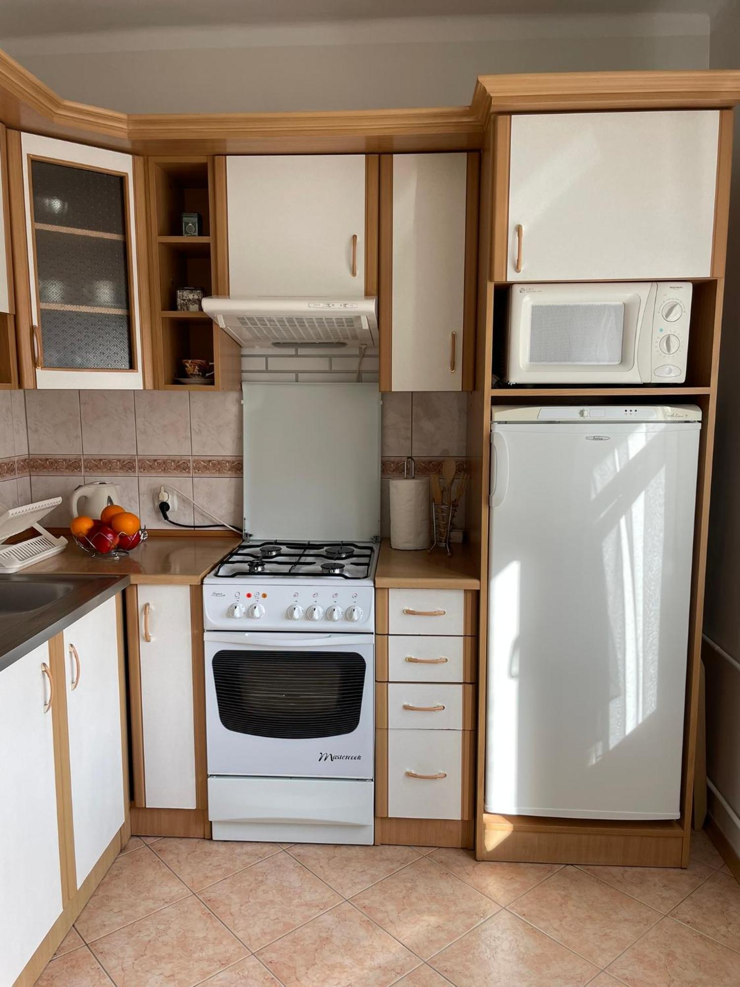 Trzymaj Apartment *
